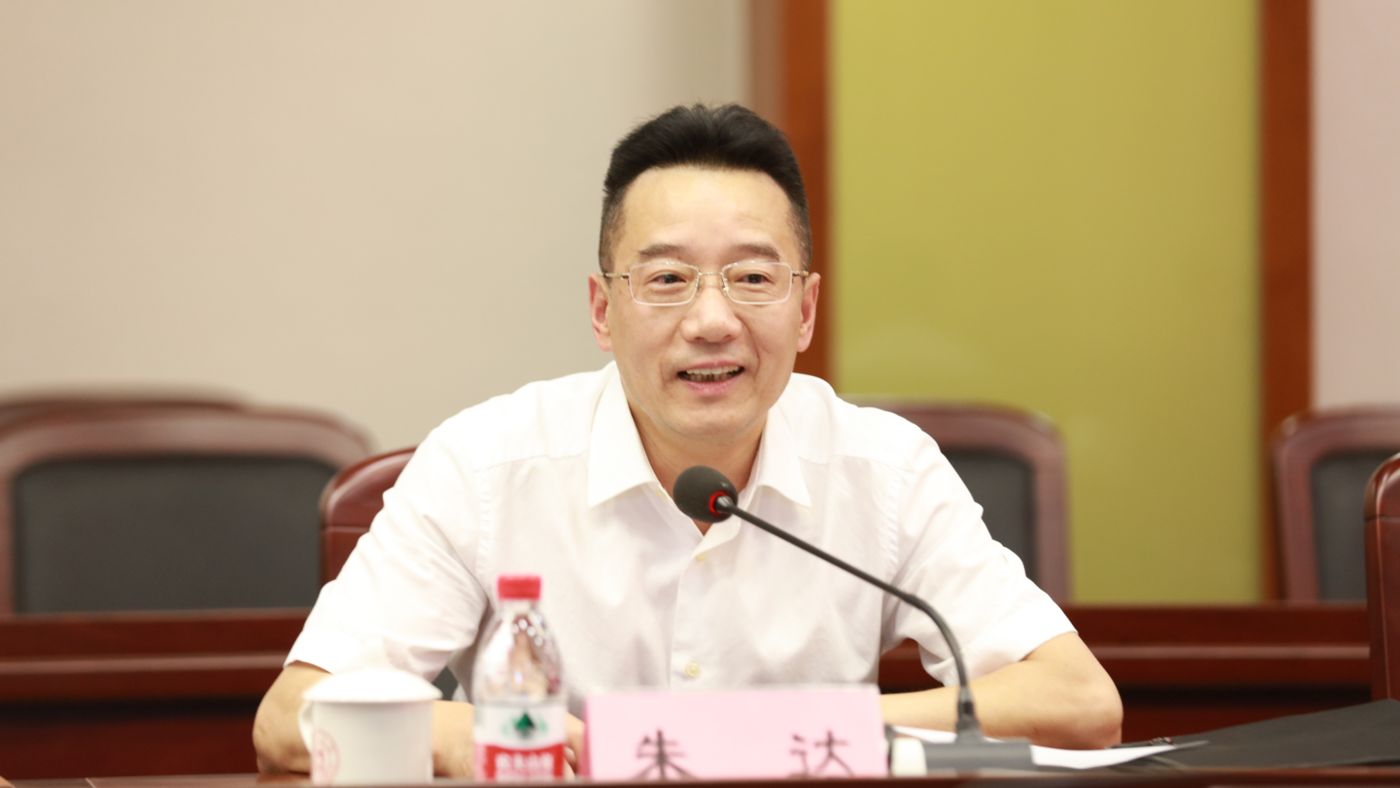 三十年磨一剑 宁波大学9001cc金沙以诚为本聚力建设“双一流”_fororder_1683770021388_645c4aa58908740001c5ce20